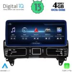 DIGITAL IQ TPG 15989_CPA (12.3inc) (NTG 5.0) MULTIMEDIA SYSTEM for MERCEDES GLE mod. 2015-2019