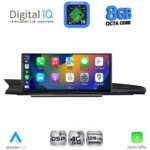 DIGITAL IQ TPG 16927B_CPA (10.25inc) MULTIMEDIA SYSTEM for AUDI A6-A7 mod. 2015-2018 with 7'' screen MI-H2 - Image 2