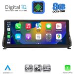 DIGITAL IQ TPG 16945_CPA (10.25'') (CIC) MULTIMEDIA SYSTEM for BMW Z4 (E89) mod. 2009-2016 - Image 2