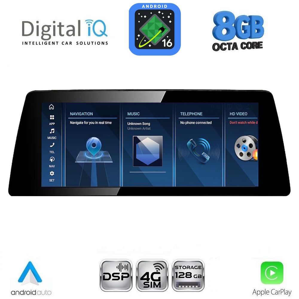 TPG16950B-51B-16 DIGITAL IQ TPK 16956_CPA (10.25'') (EVO) MULTIMEDIA SYSTEM for BMW S.3-4 (G20) mod. 2018-2023 - Image 1
