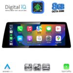DIGITAL IQ TPK 16956_CPA (10.25'') (EVO) MULTIMEDIA SYSTEM for BMW S.3-4 (G20) mod. 2018-2023 - Image 2