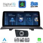 DIGITAL IQ TPK 16971_CPA (10.25'') (CCC) MULTIMEDIA SYSTEM for BMW X3 (E83) mod. 2003-2010