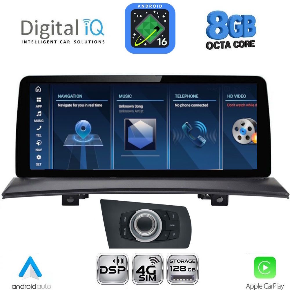 TPG16971-16 DIGITAL IQ TPK 16971_CPA (10.25'') (CCC) MULTIMEDIA SYSTEM for BMW X3 (E83) mod. 2003-2010 - Image 1