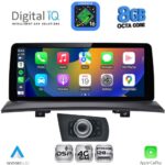 DIGITAL IQ TPK 16971_CPA (10.25'') (CCC) MULTIMEDIA SYSTEM for BMW X3 (E83) mod. 2003-2010 - Image 2