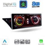DIGITAL IQ TPG 16920_CPA NAVI (10.25'') MULTIMEDIA SYSTEM for AUDI A4-A5 mod. 2008-2016 with ORIG. NAVI - Image 2