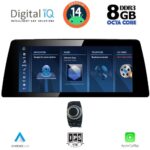 DIGITAL IQ TPK 17941_CPA (12.3'') (CIC) MULTIMEDIA SYSTEM for BMW X1 (E84) mod. 2009-2015 - Image 6