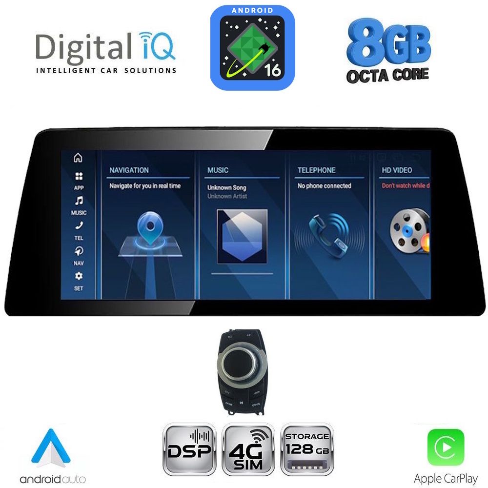TPK17941-16 DIGITAL IQ TPK 17941_CPA (12.3'') (CIC) MULTIMEDIA SYSTEM for BMW X1 (E84) mod. 2009-2015 - Image 1