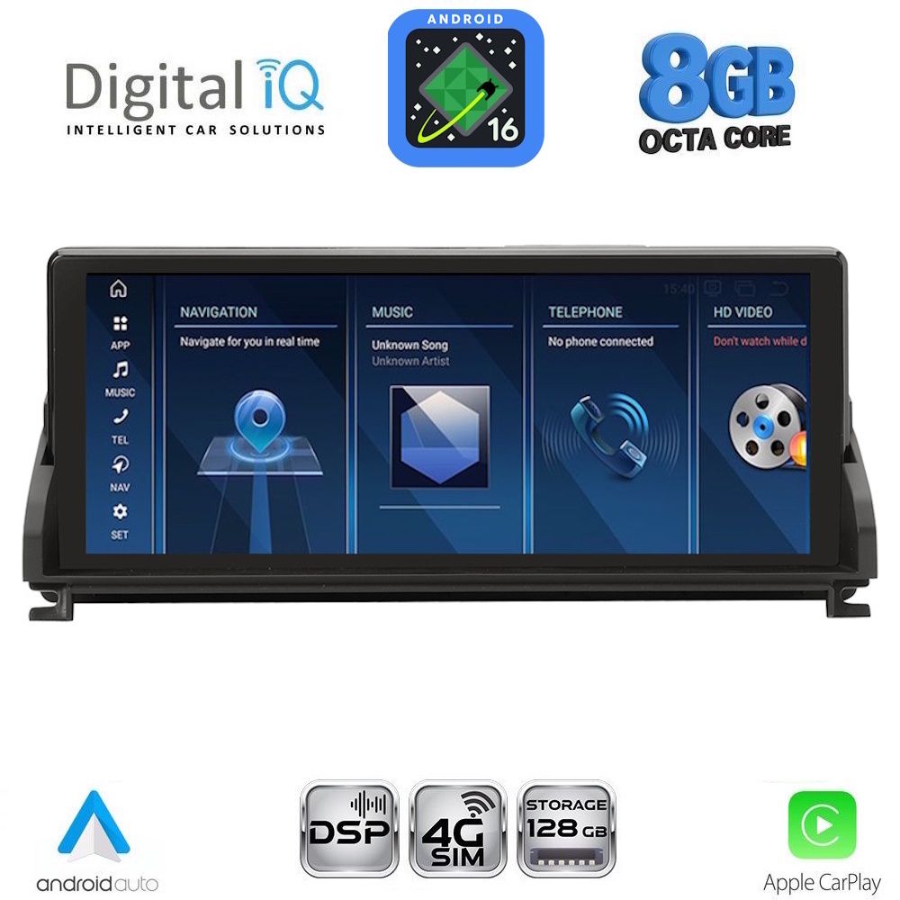 TPK17945-16 DIGITAL IQ TPK 17945_CPA (12.3'') (CIC) MULTIMEDIA SYSTEM for BMW Z4 (E89) mod. 2009-2016 - Image 1