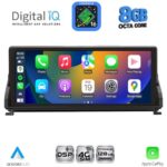 DIGITAL IQ TPK 17945_CPA (12.3'') (CIC) MULTIMEDIA SYSTEM for BMW Z4 (E89) mod. 2009-2016 - Image 2