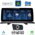 DIGITAL IQ TPK 17971_CPA (12.3'') (CCC) MULTIMEDIA SYSTEM for BMW X3 (E83) mod. 2003-2010