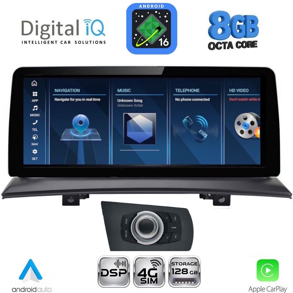 TPK17971-16 DIGITAL IQ TPK 17971_CPA (12.3'') (CCC) MULTIMEDIA SYSTEM for BMW X3 (E83) mod. 2003-2010 - Image 1