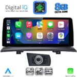 DIGITAL IQ TPK 17971_CPA (12.3'') (CCC) MULTIMEDIA SYSTEM for BMW X3 (E83) mod. 2003-2010 - Image 2