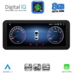 DIGITAL IQ TPK 17999_CPA (12.3inc) (NTG 4.5) MULTIMEDIA SYSTEM for MERCEDES SLK (R172) mod. 2012-2016 - Image 2