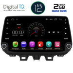 DIGITAL IQ X336M_GPS (9'' DECK) MULTIMEDIA SYSTEM for HYUNDAI TUCSON mod. 2019-2022