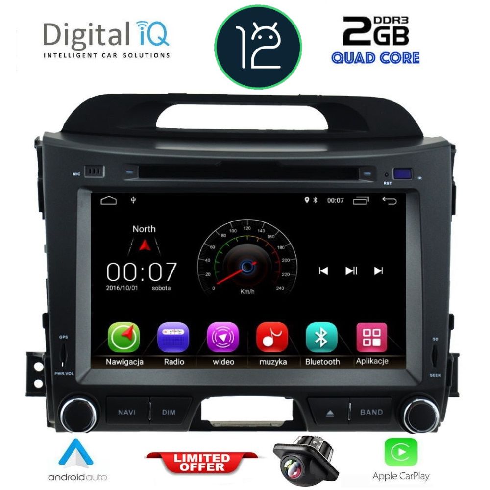 X374C-12 DIGITAL IQ X374M_CPA (8'' DVD) MULTIMEDIA SYSTEM for KIA SPORTAGE mod. 2010-2015 - Image 1