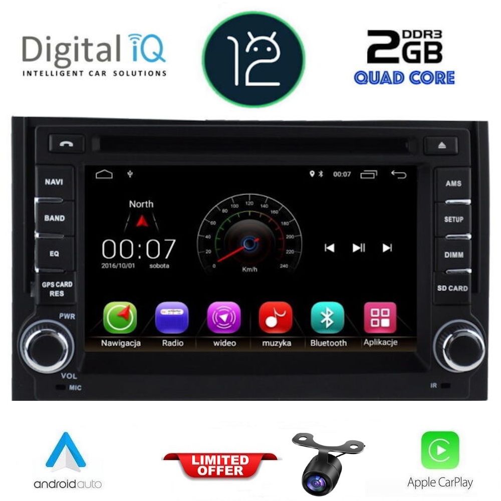 X380C DIGITAL IQ X380M_GPS (7''_DVD) MULTIMEDIA SYSTEM for HYUNDAI H1 mod. 2007-2019 - Image 1
