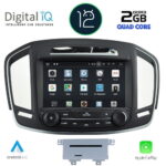 DIGITAL IQ X423_CPA (8'' DVD) MULTIMEDIA SYSTEM for OPEL INSIGNIA mod. 2013-2018 - Image 2