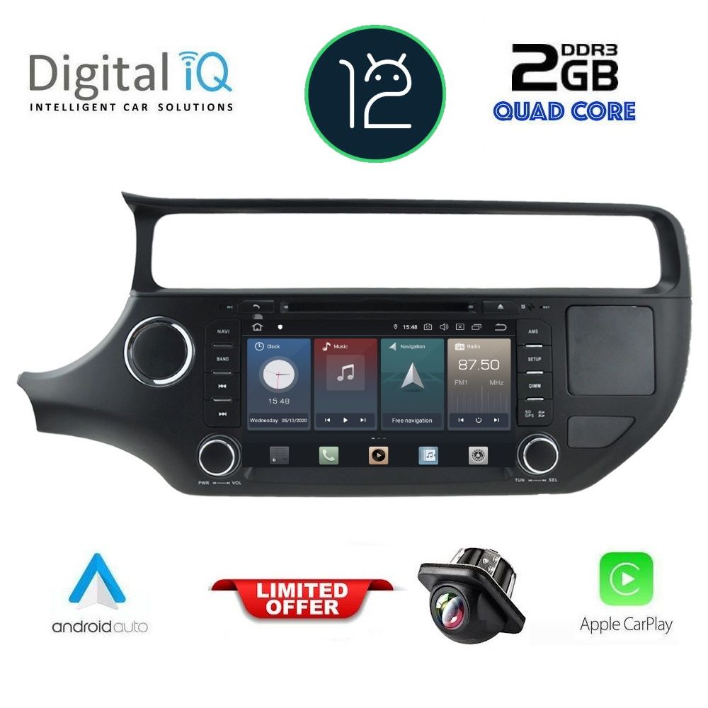 X469C_12 DIGITAL IQ X469_GPS (8'' DVD) MULTIMEDIA SYSTEM for KIA RIO mod. 2015-2017 - Image 1