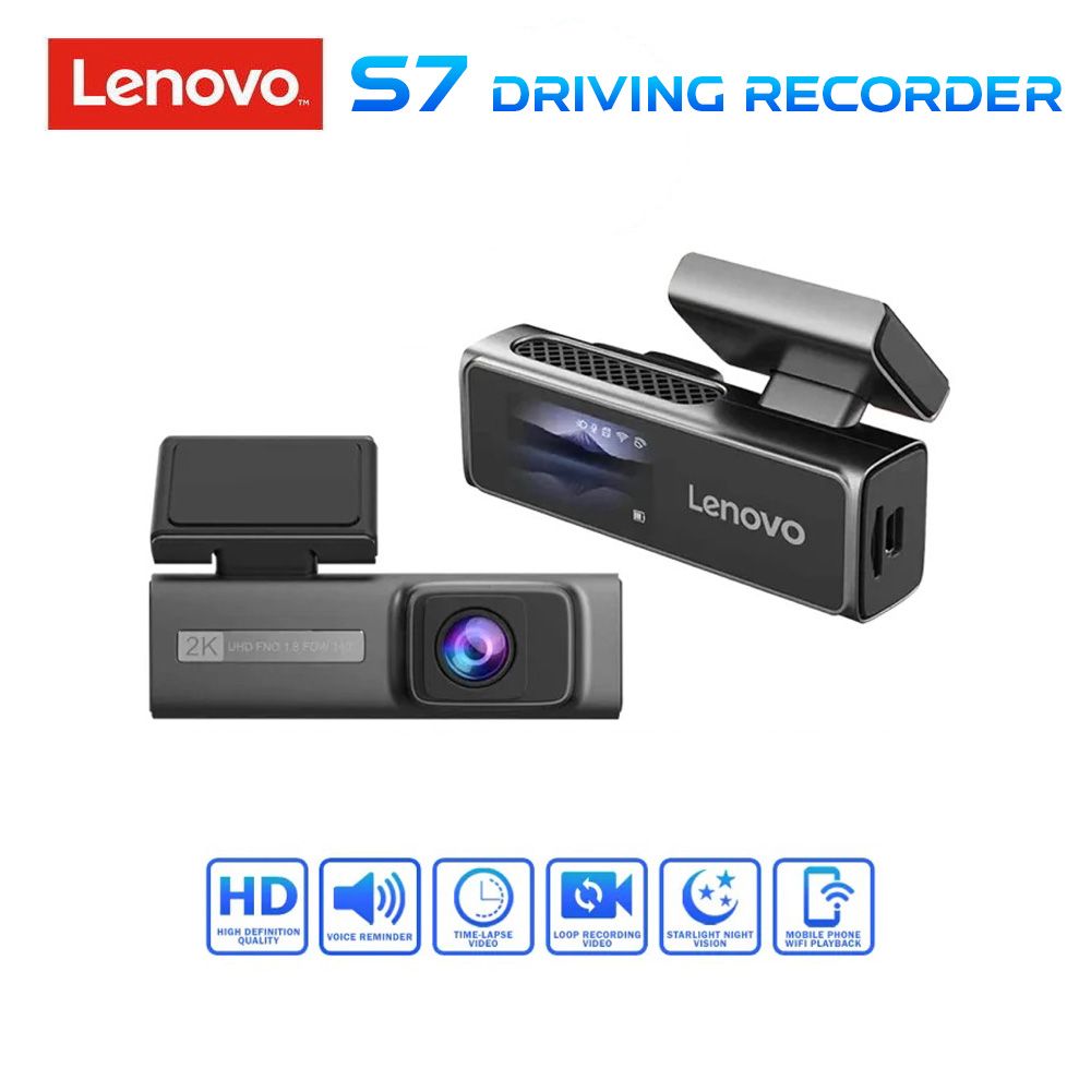 lenovo_S7 LENOVO DVR S7 (2"screen - 2K camera) - Image 1