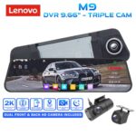 LENOVO DVR M9_2K (9.66'' screen) with 3 cameras