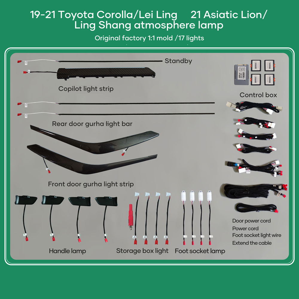 19-21_Toyota_Corolla_17L_01 DIQ AMBIENT TOYOTA COROLLA (E210) mod. 2019-2023 (Digital iQ Ambient Light for TOYOTA COROLLA mod. 2019> with 17 Lights) - Image 1
