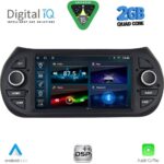 DIGITAL IQ BLD 092_CPA (7" DECK) MULTIMEDIA for CT NEMO – FT FIORINO-QUBO – PG BIPPER mod. 2008-2018 - Image 14