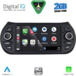 DIGITAL IQ BLD 092_CPA (7" DECK) MULTIMEDIA for CT NEMO – FT FIORINO-QUBO – PG BIPPER mod. 2008-2018 - Image 15