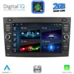 DIGITAL IQ BLD 201_CPA (7" DECK) MULTIMEDIA SYSTEM for NISSAN ALL mod. 2005-2020 - Image 9