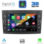 DIGITAL IQ BLD 201_CPA (7" DECK) MULTIMEDIA SYSTEM for NISSAN ALL mod. 2005-2020 - Image 10