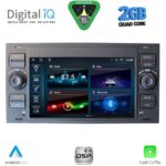 DIGITAL IQ BLD 202B_CPA (7" DECK) MULTIMEDIA for FORD mod. 2004-2008