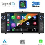 DIGITAL IQ BLD 210_CPA (7" DECK) MULTIMEDIA OEM for TOYOTA COROLLA mod. 2000-2006 - Image 2