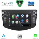 DIGITAL IQ BLD 217_CPA (7" DECK) MULTIMEDIA OEM for TOYOTA RAV 4 mod. 2006-2012 - Image 10