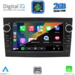 DIGITAL IQ BLD 219BL_CPA (7" DECK) MULTIMEDIA SYSTEM for OPEL ALL mod. 2003-2014 (GLOSS BLACK) - Image 2