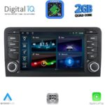 DIGITAL IQ BLD 249_CPA (7" DECK) MULTIMEDIA OEM for AUDI A3 mod. 2003-2012