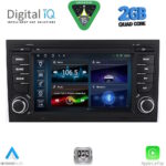 DIGITAL IQ BLD 250_CPA (7" DECK) MULTIMEDIA SYSTEM for AUDI A4 mod. 2002-2008 - Image 10