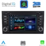 DIGITAL IQ BLD 250_CPA (7" DECK) MULTIMEDIA SYSTEM for AUDI A4 mod. 2002-2008
