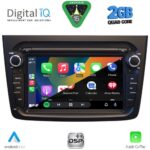 DIGITAL IQ BLD 257BL_CPA (7" DECK) MULTIMEDIA SYSTEM for ALFA ROMEO MITO mod. 2008-2018 (BLACK) - Image 2