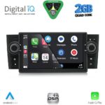 DIGITAL IQ BLD 263_CPA (7" DECK) MULTIMEDIA SYSTEM for GRANDE PUNTO mod. 2005-2012 - Image 2