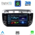 DIGITAL IQ BLD 264_CPA (7" DECK) MULTIMEDIA SYSTEM for FIAT GRANDE PUNTO mod. 2012-2018 – EVO mod. 2009-2018