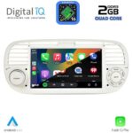 DIGITAL IQ BLD 265BG_CPA (7" DECK) MULTIMEDIA SYSTEM for FIAT 500 mod. 2007-2015 (BEIGE) - Image 2