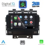 DIGITAL IQ BLD 272_CPA (7" DECK) MULTIMEDIA SYSTEM for OPEL ASTRA J mod. 2011-2016 - Image 3