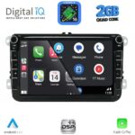 DIGITAL IQ BLD 279_CPA (8'' DECK) MULTIMEDIA SYSTEM for VW - SKODA - SEAT mod. 2004-2016 - Image 2