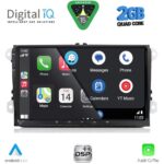 DIGITAL IQ BLD 280_CPA (9" DECK) MULTIMEDIA SYSTEM for VW – SKODA – SEAT mod. 2004-2014 - Image 10