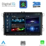 DIGITAL IQ BLD 280_CPA (9" DECK) MULTIMEDIA SYSTEM for VW – SKODA – SEAT mod. 2004-2014