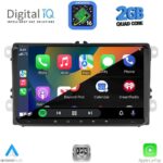 DIGITAL IQ BLD 280_CPA (9" DECK) MULTIMEDIA SYSTEM for VW – SKODA – SEAT mod. 2004-2014 - Image 2