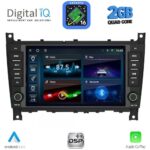 DIGITAL IQ BLD 293_CPA (7" DECK) MULTIMEDIA SYSTEM for MERCEDES C (W203) - CLK (W209) mod. 2004-2008