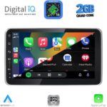 DIGITAL IQ BLD 2935_CPA (9″ DECK) MULTIMEDIA TABLET 1DIN - Image 3
