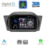DIGITAL IQ BLE 375_CPA (7" DECK) MULTIMEDIA OEM for FORD FIESTA mod. 2008-2017