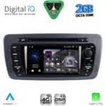 DIGITAL IQ BLF 346_CPA (7" DECK) MULTIMEDIA SYSTEM for SEAT IBIZA mod. 2008-2015 - Image 10