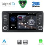 DIGITAL IQ BLF 349_CPA (7" DECK) MULTIMEDIA OEM for AUDI A3 mod. 2003-2012 - Image 11